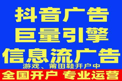 案例研究：用百度推广实现线上线下同步营销